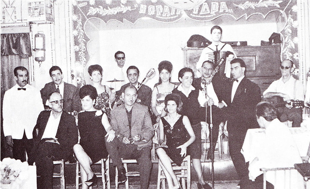 Unknown pianist, Greece, c. 1966