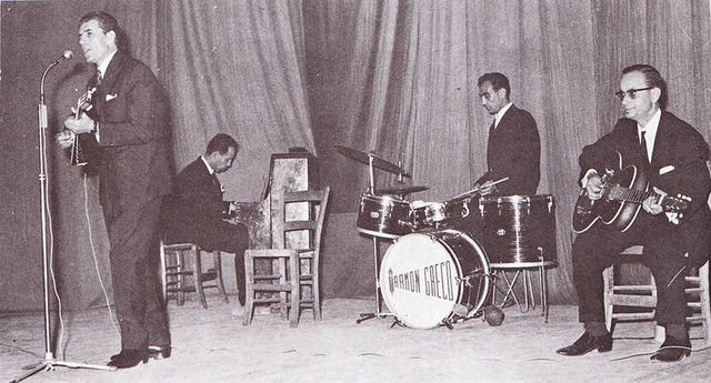 Unknown pianist, Greece, c. 1965